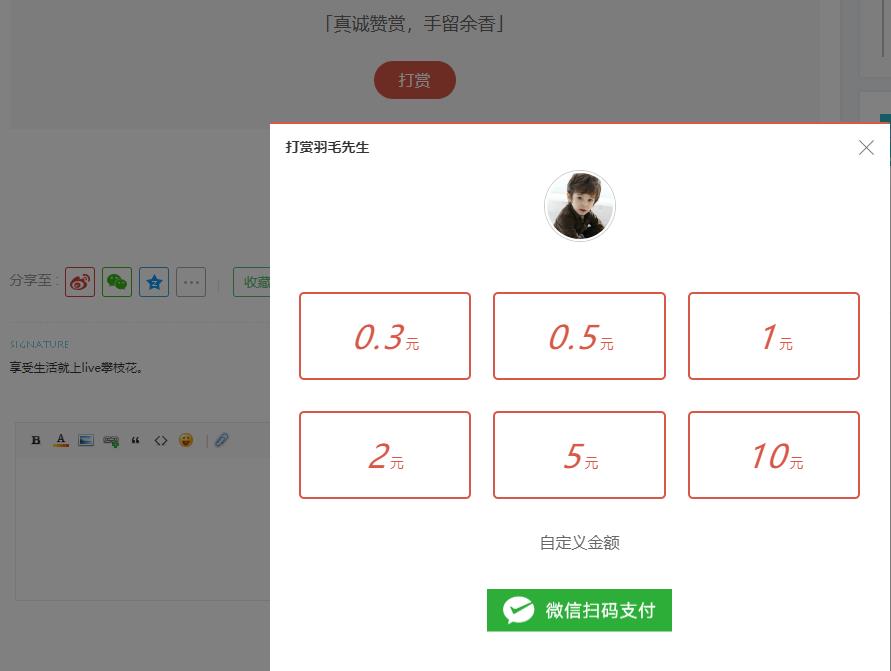 打扫PC版本.jpg